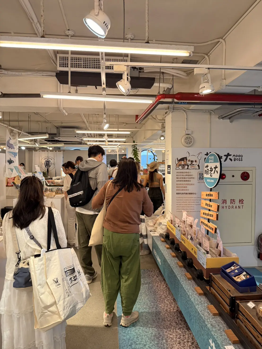 旅人走訪和平島園區內的地方選物空間
